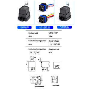 Auto Car Relay JD2912 Waterproof SPDT 4PIN 5PIN DC <b>12V</b> 40A Integrated Relay <b>Socket</b> with 40A Waterproof Wire - Product Image 6