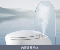 Toilette intelligente au design de forme ovale fixé au mur de luxe 2025 avec lavage féminin et chasse d'eau automatique pour la conception de salle de bain innovante moderne