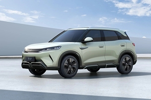 BYD Yuan up 2025, Vehículo SUV Pequeño, Autonomía de 410 km, Batería de 50-70 kWh, Energía de 100-150 kWh, 200-300 Nm, SUV Innovador 2025, SUV BYD - Product Image 4