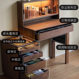 Solid Wood <b>Dressing</b> <b>Table</b> <b>With</b> <b>Mirror</b> And <b>Drawer</b> Bedroom Desk For Adults - Product Image 2