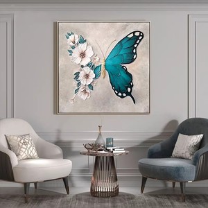 Animal Paintings Butterfly Floral Canvas Art 3D Effect Wall Decor For Living Room <b>Bedroom</b> Entryway - Product Image 4
