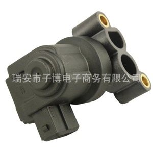 Soupape de régulation de régime de ralenti Hyundai Kia 35150-33010 pour remplacement et réparation de pièces moteur - Product Image 1