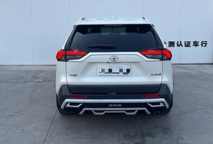 Venta al por mayor 2021 Toyota RAV4 2.0L CVT AWD en híbrido Rongfang usado gasolina en stock para la venta - Product Image 3