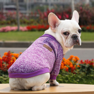 Ropa de Invierno para Perros de Poliéster, Estilo Moderno, Sudadera Personalizada para Perros - Product Image 4