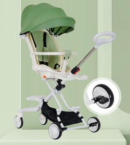 Hot Mom Wholesale Baby Carriage Pushchair Foldable Travel System <strong>Pram</strong> Baby Stroller - Product Image 5