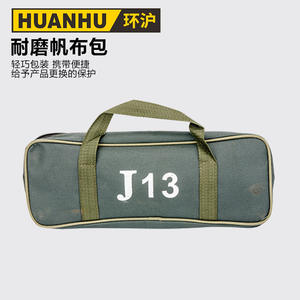 Coupe-câbles à cliquet J25, ciseaux à câbles, ciseaux à engrenages, ciseaux à cliquet - Product Image 3