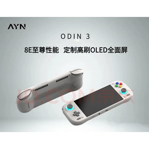 Ayin Odin 3 Handheld Console Qualcomm 8e Android Game Player 128GB 256GB 512GB PS3 Emulator Support - Product Image 5