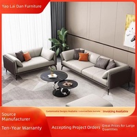Ensemble de canapés de bureau en cuir Timberight Premium Commercial pour bureau de direction et salle de réception d'entreprise