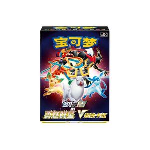<span class=keywords><strong>Pokémon</strong></span> TCG 7.0 : <span class=keywords><strong>Deck</strong></span> de Démarrage Étoiles Brillantes – <span class=keywords><strong>Deck</strong></span> Pré-constitué de 100 Cartes pour Débutants en Chinois Simplifié – Cartes de Combat - Product Image 1