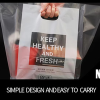 Sacs en plastique rétractables jetables en HDPE, imprimés sérigraphiés et estampés à chaud, vente en gros transfrontalière directe d'usine pour cadeaux et supermarchés
