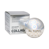 Crème pour le visage au collagène AntiGravity 50g, crème hydratante pour le visage pour une peau éclatante