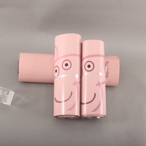 <span class=keywords><strong>Bolsas</strong></span> de correo con logotipo personalizado, sobres de negocios resistentes al agua, <span class=keywords><strong>2022</strong></span> - Product Image 4