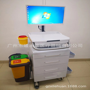 รถเข็นพยาบาลเคลื่อนที่ Joyful Abundance รุ่น SLV-C4211 พร้อมจอภาพ สำหรับผู้ใหญ่ - Product Image 4