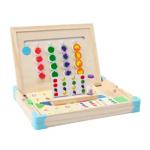 儿童木制多功能磁性数字操作学习箱彩色画板逻辑思维益智玩具