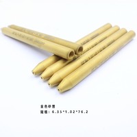 Buse de mélange en acier au tungstène et acier inoxydable pour machine de découpe jet d'eau haute pression, usinée CNC, 7.0*0.76*76.2, pièce de rechange longue