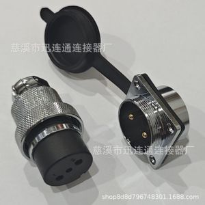 Connecteur d'aviation carré GX30DF30 M30 2-10 broches en alliage de zinc chromé et cuivre plaqué or - Product Image 4