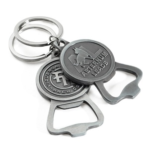 Llavero abrebotellas personalizado con logo, abridor de botellas para grabado láser - Product Image 1