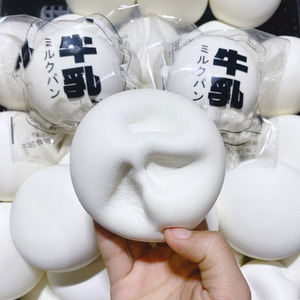 Custom PU Kawaii Big Milk Bread <b>Squishies</b> Scented Slow Rising Stress Relief Toy Food Kids Toy <b>Squishy</b> Fidget Toy - Product Image 5