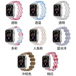 Bracelet élastique à perles ovales pour Apple Watch, 20 mm, 22 mm, avec fermoir à pression, bracelet en métal pour Apple Watch - Product Image 1