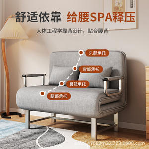 Sofá Cama Gris Espacial Moderno, Convertible y Plegable, para Apartamentos Pequeños y Oficinas en Casa, JT002 - Product Image 4