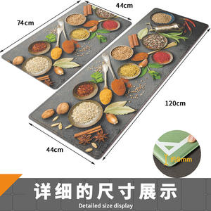 Alfombra de Cocina de PVC Rectangular Antideslizante, Impermeable, Resistente al Aceite, con Diseño Novedoso, para Uso en la Cocina - Product Image 3