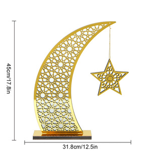 Ramadan 2026, lune en acrylique, Eid Mubarak, cadeaux musulmans, décoration de la maison pour le Ramadan, grande lune pour le sol, Eid Mubarak, croissant de lune avec étoile - Product Image 5