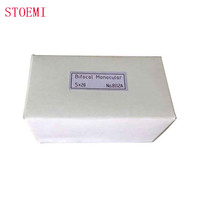Télescope monoculaire portable STOEMI 8112A 5X à courte focale avec lentille en verre, champ de vision de 13 degrés, garantie de 3 ans pour les objectifs à courte et longue portée