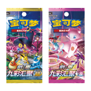 กล่องของขวัญ UC P T CG 2024 อย่างเป็นทางการ ลายการ์ด Dragon's Return พร้อมซองใส่การ์ด <span class=keywords><strong>Duraludon</strong></span> Alolan Exeggutor Goodra White Kyurem SC - Product Image 3