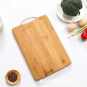 Planche à découper en bambou Shilin, taille moyenne, avec poignée, pour la préparation des aliments en cuisine - Product Image 1