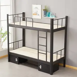Simple household iron bed apartment dormitory attic iron bed economic multifunctional single upper elevated bed