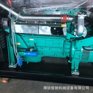 Junchi Diesel <b>Generator</b> 300KW 400V 50Hz Remote Control For Hospital Hotel Backup - Product Image 5