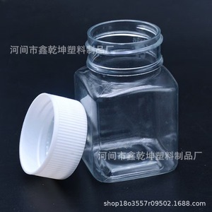 ขวดเก็บลูกปัดเพอร์เลอร์ 30 มล. พลาสติกใสพร้อมฝาปิดสำหรับงานฝีมือ DIY - Product Image 4