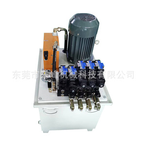 Unité hydraulique Dongguan, moteur 4 kW, réservoir d'huile 100 L, système 20 MPa, personnalisable - Product Image 3