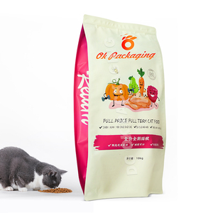 אריזת מזון לחיות מחמד (כלבים וחתולים) מפלסטיק איכותי בהתאמה אישית, במשקלים 1 ק\\\"ג, 5 ק\\\"ג, 10 ק\\\"ג ו-20 ק\\\"ג, עם סגירת רוכסן. - Product Image 2