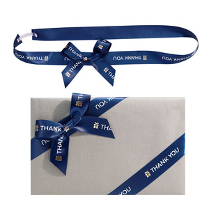 Cinta elástica con lazo de satén personalizada, logotipo impreso, Material de poliéster brillante, caja de regalo de boda, embalaje decorativo, lazo elástico - Product Image 5