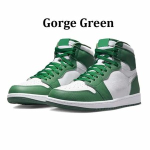 Chaussures décontractées rétro 1s Shattered Backboard Pine Green pour hommes et femmes, baskets vintage de style streetwear, vente directe d'usine - Product Image 6