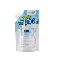 Sachet de recharge à bec verseur de savon liquide poudre de détergent de lavage sacs d'emballage d'impression numérique pochette à bec