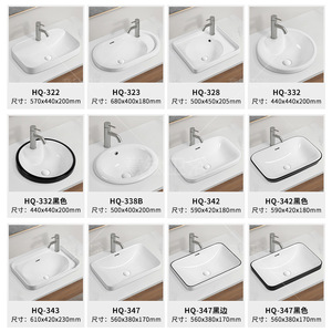 Vasque de salle de bain rectangulaire monobloc en céramique de titane italienne sans trous pour hôtel - Product Image 4