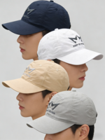 Chapeau de vacances réglable avec motif drôle de grenouille, idéal pour l'extérieur, décontracté, pour la plage, motifs variés, options multicolores, durable, élégant, en tissu satiné