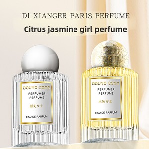 Perfume DiXiangEr al por Mayor, Fragancia Mixta <span class=keywords><strong>de</strong></span> Rosa, Sandía y Lavanda, Perfume Ligero y Fresco para <span class=keywords><strong>Mujer</strong></span>, Suministro al por Mayor - Product Image 2