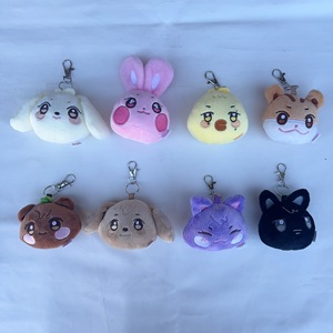 Wholesale Plush Keychain Kpop ATEEZ Cartoon Plush Doll Backpack Charm Ornament