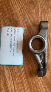 Suku Cadang LGMC Wheel <span class=keywords><strong>Loader</strong></span> 4110000113004 Intake Valve Rocker Arm - Product Image 3