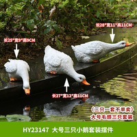 Décor de jardin extérieur créatif résine rocaille aquarium Simulation mise en page animale eau potable canard paysage Design décoratif