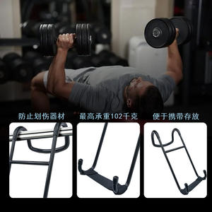 Crochet d'assistance pour haltères en acier antidérapant, équipement de fitness à domicile, 26,2 cm, noir - Product Image 3