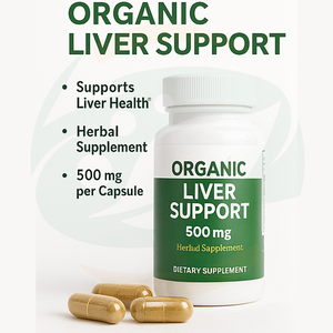 แคปซูลสารสกัดมิลค์ธิสเซิล อาหารเสริมสมุนไพรสูตรเฉพาะสำหรับบำรุงตับ ขายส่งจำนวนมาก - Product Image 3