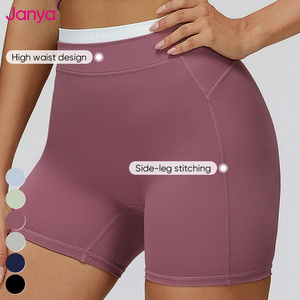 <span class=keywords><strong>Abbigliamento</strong></span> da Palestra Traspirante Janya, Pantaloncini Yoga a Vita Alta con Fascia Elastica Colorata e Controllo Pancia per Donna - Product Image 5