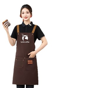 Delantal Impermeable de Lona, Talla Única, Diseño Resistente al Agua, Zona de Servicio de Bebidas - Product Image 2