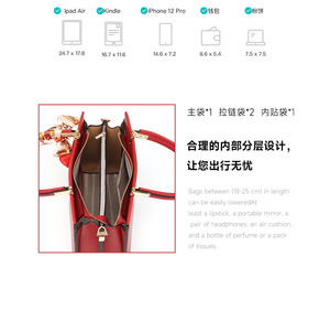 Nouveaux sacs à bandoulière de créateurs de mode, sacs à main en cuir PU de haute qualité, sacs messager décontractés, sacs à main et pochettes de luxe pour femmes - Product Image 3