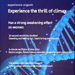 Gel d'orgasme féminin, gel d'orgasme, gel d'excitation, huile de resserrement vaginal, excitant pour femmes, <span class=keywords><strong>lubrifiant</strong></span>, augmente l'intensité de l'orgasme - Product Image 5