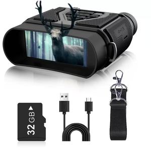 Binoculares y Gafas de Visión Nocturna Digital Infrarroja UHD 4K, Zoom Óptico 5x, Pantalla de 4 Pulgadas, Tarjeta TF de 58MP, Grabación de Fotos y Vídeos - Product Image 5